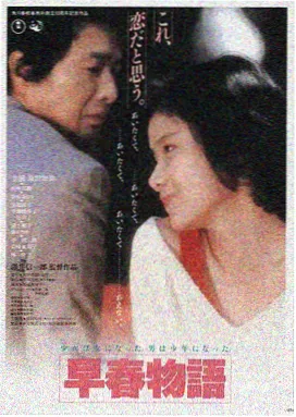 城南旧事新篇剧照